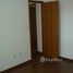 2 chambre Appartement à vendre à Nova Gerty., Sao Caetano Do Sul, Sao Caetano Do Sul