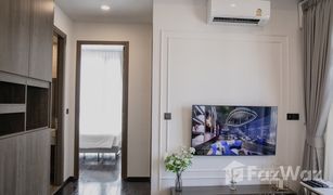 2 Bedrooms Apartment for sale in Khlong Tan Nuea, Bangkok Hampton Residence Thonglor At Park Origin Thonglor