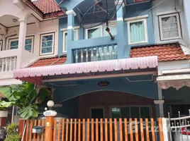 3 Habitación Adosado en alquiler en Kanchanathip Village, Bang Chan, Khlong Sam Wa