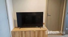 ยูนิตที่เหลืออยู่ในโครงการ ไลฟ์ อโศก พระราม 9