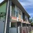 2 chambre Maison for sale in Don Sak Surat Thani, Don Sak, Don Sak, Surat Thani