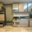 1 Bedroom Condo for sale at Plus Condo Korat, Nai Mueang, Mueang Nakhon Ratchasima