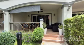 ยูนิตที่เหลืออยู่ในโครงการ นอร์ดิก รีสอร์ท 5