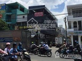 Studio Haus zu verkaufen in Go vap, Ho Chi Minh City, Ward 8
