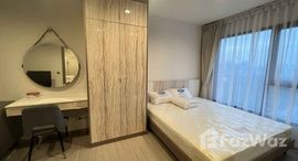 ยูนิตที่เหลืออยู่ในโครงการ Life Asoke Hype