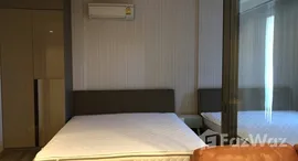 Verfügbare Objekte im Rain Cha Am - Hua Hin