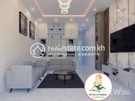 2 chambre Maison for sale in Prey Sa, Dangkao, Prey Sa