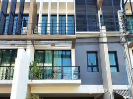 3 Bedroom Townhouse for sale at Bless Town Sukhumvit 50, Phra Khanong