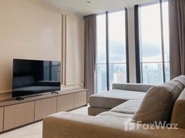 1 спален Квартира в аренду в Noble Ploenchit, Lumphini