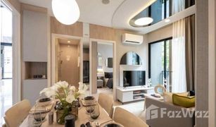 2 Schlafzimmern Wohnung zu verkaufen in Bang Kaeo, Samut Prakan Noble Nue Mega Plus Bangna 