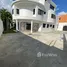 4 chambre Maison for sale in Santo Domingo Este, Santo Domingo, Santo Domingo Este