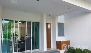4 Bedrooms Townhouse for sale in Chalong, Phuket Patak Villa