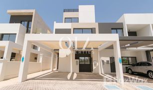 5 Bedrooms Apartment for sale in Bloom Gardens, Abu Dhabi Faya at Bloom Gardens