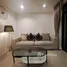 3 Bedroom Townhouse for rent in Kathu, Phuket, Kathu