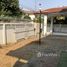 4 Bedroom House for sale at PEA Niwet Village 2, Tha Sai
