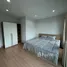 2 Bedroom House for rent at Arte Urban - Suthep, Suthep