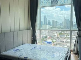 1 Bedroom Apartment for rent at Supalai Elite Surawong, Si Phraya, Bang Rak