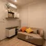 1 Bedroom Condo for sale at The Base Height Mittraparp Khonkaen, Nai Mueang