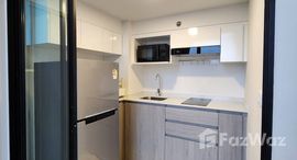 ยูนิตที่เหลืออยู่ในโครงการ ออริจิ้น ปลั๊ก แอนด์ เพลย์ รามคำแหง ทริปเปิ้ล สเตชั่น