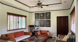 ยูนิตที่เหลืออยู่ในโครงการ บ้านรุ่งอรุณ 3