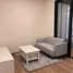 1 Bedroom Apartment for sale at THE STAGE Mindscape Ratchada - Huai Khwang, Huai Khwang, Huai Khwang
