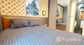 ยูนิตที่เหลืออยู่ในโครงการ ริทึ่ม สุขุมวิท 36-38