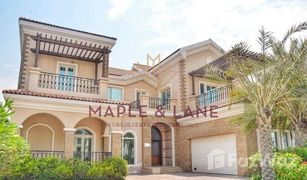 6 Habitaciones Villa en venta en Earth, Dubái Wildflower