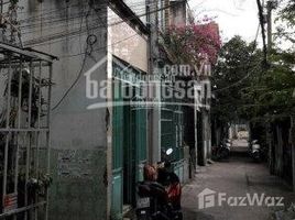 2 Phòng ngủ Nhà mặt tiền for sale in Bình Thạnh, TP.Hồ Chí Minh, Phường 12, Bình Thạnh