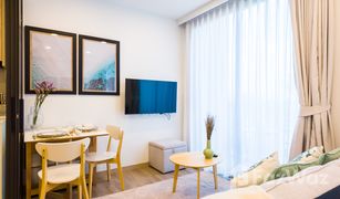 Studio Wohnung zu verkaufen in Choeng Thale, Phuket Sky Park