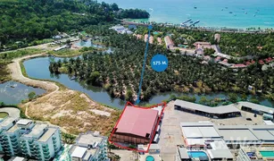 N/A Grundstück zu verkaufen in Patong, Phuket 