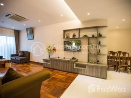 在Two Bedroom Apartment for Lease in BKK1 Area租赁的2 卧室 公寓, Tuol Svay Prey Ti Muoy