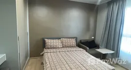 Zcape I 在售单元
