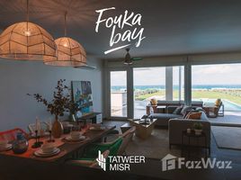 Fouka Bay で売却中 3 ベッドルーム 別荘, Qesm Marsa Matrouh