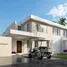 2 chambre Maison for sale in FazWaz.fr, Sosua, Puerto Plata, République dominicaine