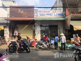 Studio Nhà mặt tiền for sale in TP.Hồ Chí Minh, Tân Quý, Quận 7, TP.Hồ Chí Minh