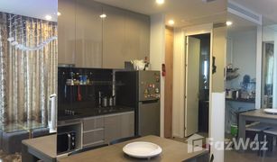 2 Schlafzimmern Wohnung zu verkaufen in Chomphon, Bangkok M Ladprao