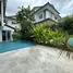 3 спален Дом на продажу в 88 Land and Houses Hillside Phuket, Чалонг, Пхукет Тощн, Пхукет