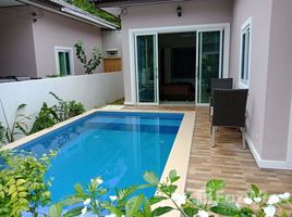 2 Bedroom House for rent in Surat Thani, Maenam, Koh Samui, Surat Thani