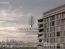 1 chambre Appartement à vendre à Keturah Reserve., District 7, Mohammed Bin Rashid City (MBR), Dubai, Émirats arabes unis