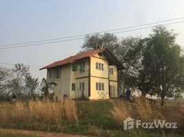 4 chambre Maison for sale in Laos, Sikhottabong, Vientiane, Laos