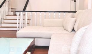 3 Bedrooms Townhouse for sale in Lat Phrao, Bangkok Plus City Park Lat Phrao 71