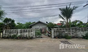 N/A Land for sale in Nong Prue, Pattaya 