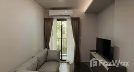 ยูนิตที่เหลืออยู่ในโครงการ แชปเตอร์ ทองหล่อ 25