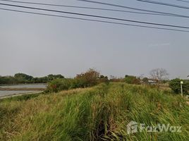  Земельный участок for sale in Bang Pakong, Chachoengsao, Hom Sin, Bang Pakong