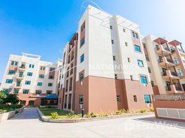 1 chambre Appartement à vendre à Al Sabeel Building., Al Ghadeer