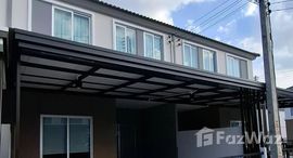 ยูนิตที่เหลืออยู่ในโครงการ พฤกษาวิลล์ เจ้าฟ้า-เทพอนุสรณ์