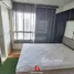 1 chambre Condominium à louer à , Mak Khaeng, Mueang Udon Thani, Udon Thani, Thaïlande