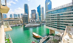 1 Bedroom Apartment for sale in Marina Quays, Dubai Marina Quays