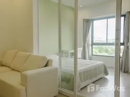 คอนโด สตูดิโอ ให้เช่า ในโครงการ เอส วัน พระราม 9 คอนโดมิเนียม, สวนหลวง, สวนหลวง