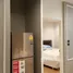 1 Bedroom Condo for rent at Supalai Wellington, Huai Khwang, Huai Khwang, Bangkok